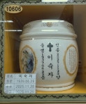 (부고) 교우 이숙자 루치아(여, 87세, 구암2구역) 자매님 선종 - 위령회 - 유성성당 (부고) 교우 이숙자 루치아(여, 87세, 구암2구역) 자매님 선종