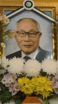 (부고) 이인학 베드로(95세) 형제님 선종 - 위령회 - 유성성당 (부고) 이인학 베드로(95세) 형제님 선종