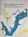 진량 금고산악회 제171차산행지 담양 호용마루길 2026,07,10 - 산악회알림방 - 진량금고 산악회 진량 금고산악회 제171차산행지 담양... 