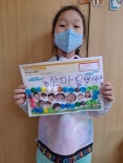 3-8활동 - 25.열매반(만3~5세) - 동산마을어린이집 3-8활동