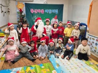 산타할아버지 만났어요~~☆ - 25.새싹반(만1세) - 동산마을어린이집 산타할아버지 만났어요~~☆