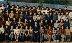 2026 정기모임 알림(5월9일)관악산펜션 - ……― 정기모임 게시판 - 무정초등학교 54회 동창회 무정초등학교 54회 동창회
