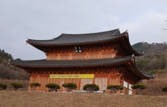 世宗特別自治市 廣濟寺 - 우리들의 공부 - 추담자연지리학회 世宗特別自治市 廣濟寺