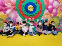 2021년 4월 30일 금요일- 💕어린이날 키즈 카페 잔치💕 - 미소영재 입니다^^ - 청주미소영재어린이집 2021년 4월 30일 금요일- 💕어린이날... 