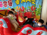 2021년 3월 24일 수요일 - 🦀꽃게 시소🦀 - 미소영재 입니다^^ - 청주미소영재어린이집 2021년 3월 24일 수요일 - 🦀꽃게 시소🦀