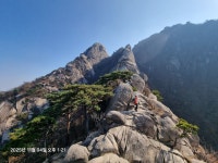 제 488회 정기 산행 경기도 고양시 북한산 암릉 산행 (2026.3.7)... 탑마루 산악회 제 488회 정기 산행 경기도 고양시 북한산 암릉 산행 (2026.3.7)