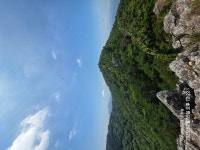 7월5일 구절산 산행 - 까페앨범(전체회원) - 익산 탑마루 산악회 7월5일 구절산 산행