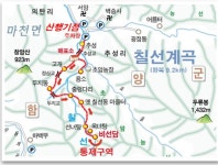 7. 2) - 산행안내 및 예약방 - 익산 탑마루 산악회 제391회 정기산행 경남 함양 지리산 칠선계곡 산행(2022. 7. 2)