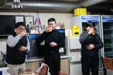 제468차 정기회의 2026.01.06 - 2025-26 행사사진 - 홍천무궁화로타리클럽 제468차 정기회의 2026.01.06