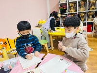 과학 - 빛의 흡수와 반사 - 방과후과정(7세) - ♡ 안양 한림유치원 ♡ 과학 - 빛의 흡수와 반사