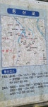 안동 천지갑산 산행(주차장~2봉~3봉~정상~5,6봉~모전석탑~주차장)... (강,산,도,시) 안동 천지갑산 산행(주차장~2봉~3봉~정상~5,6봉~모전석탑~주차장)
