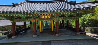 평창 오대산 산행(상원사주차장~중대사자암~비로봉~상왕봉~북대미륵암~상원사주차장) - 강원도의 산 - 강과 산과 길과 시(강,산,도,시) 평창 오대산... 