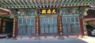 전북 천리길(전주구간)(한옥마을둘레길)(한옥마을주차장~오목대~동고산성~한벽당~전동성당) - 아름다운 둘레길 - 강과 산과 길과 시(강,산,도,시)... 