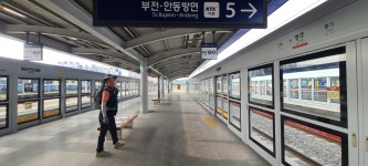 소백산 자락길 11,12코스(부석사 뒤~콩박물관~양지마을~단산지~자작재~장안사~점마~배점2리) - 아름다운 둘레길 - 강과 산과 길과 시(강,산,도... 