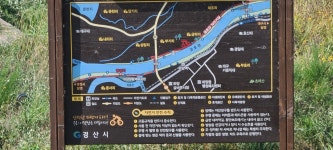 대구 금호강 둑길(4)(하양교~영천교~영천조교 파크골프장) - 아름다운... 시(강,산,도,시) 대구 금호강 둑길(4)(하양교~영천교~영천조교 파크골프장)