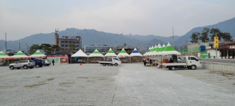 거창 우두산(항노화힐링랜드입구~바리봉~장군봉~의상봉~마장재~출렁다리~항노화힐링랜드) - 경남의 산 - 강과 산과 길과 시(강,산,도,시) 거창... 