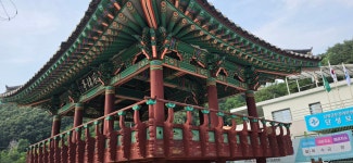 영월 태화산 산행(흥교마을~정상~큰골 갈림길~전망대~고씨동굴)... 시(강,산,도,시) 영월 태화산 산행(흥교마을~정상~큰골 갈림길~전망대~고씨동굴)