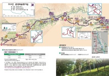 외씨버선길 11코스(봉화구간)(춘양목솔향기길)(춘양면사무소... 외씨버선길 11코스(봉화구간)(춘양목솔향기길)(춘양면사무소~외씨버선장승길)