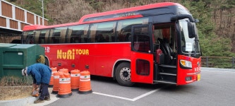 거창 우두산(항노화힐링랜드입구~바리봉~장군봉~의상봉~마장재~출렁다리~항노화힐링랜드) - 경남의 산 - 강과 산과 길과 시(강,산,도,시) 거창... 