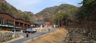 거창 우두산(항노화힐링랜드입구~바리봉~장군봉~의상봉~마장재~출렁다리~항노화힐링랜드) - 경남의 산 - 강과 산과 길과 시(강,산,도,시) 거창... 