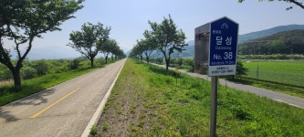 낙동강 둑길 달성지역(강변오토캠핑장~도동서원~박석진교~달성보) - 아름다운 둘레길 - 강과 산과 길과 시(강,산,도,시) 낙동강 둑길 달성지역... 