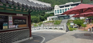 영월 태화산 산행(흥교마을~정상~큰골 갈림길~전망대~고씨동굴)... 시(강,산,도,시) 영월 태화산 산행(흥교마을~정상~큰골 갈림길~전망대~고씨동굴)