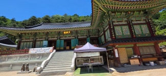 평창 오대산 산행(상원사주차장~중대사자암~비로봉~상왕봉~북대미륵암~상원사주차장) - 강원도의 산 - 강과 산과 길과 시(강,산,도,시) 평창 오대산... 
