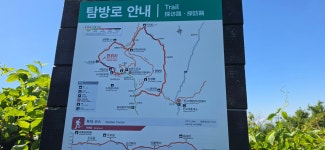 평창 오대산 산행(상원사주차장~중대사자암~비로봉~상왕봉~북대미륵암~상원사주차장) - 강원도의 산 - 강과 산과 길과 시(강,산,도,시) 평창 오대산... 