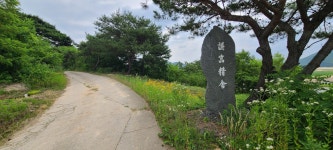낙동강 둑길 안동구간(광덕교~부용대~단호교~낙암정~검암교) - 아름다운 둘레길 - 강과 산과 길과 시(강,산,도,시) 낙동강 둑길 안동구간(광덕교... 