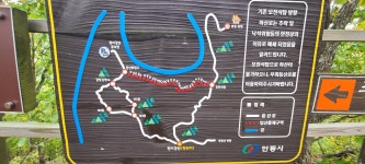 안동 천지갑산 산행(주차장~2봉~3봉~정상~5,6봉~모전석탑~주차장) - 경북의 산 - 강과 산과 길과 시(강,산,도,시) 안동 천지갑산 산행(주차장~2봉... 