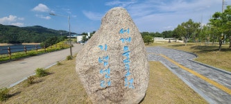 낙동강 둑길 안동구간(검암교~배나무고개~영가교~물포럼) - 아름다운... 시(강,산,도,시) 낙동강 둑길 안동구간(검암교~배나무고개~영가교~물포럼)