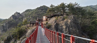 거창 우두산(항노화힐링랜드입구~바리봉~장군봉~의상봉~마장재~출렁다리~항노화힐링랜드) - 경남의 산 - 강과 산과 길과 시(강,산,도,시) 거창... 