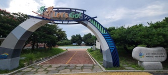 낙동강 둑길 하구둑~물금역 구간(낙동강문화관~삼락공원~화명공원... (강,산,도,시) 낙동강 둑길 하구둑~물금역 구간(낙동강문화관~삼락공원... 