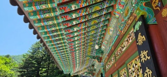 평창 오대산 산행(상원사주차장~중대사자암~비로봉~상왕봉~북대미륵암~상원사주차장) - 강원도의 산 - 강과 산과 길과 시(강,산,도,시) 평창 오대산... 