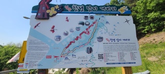 낙동강 둑길 걷기(창녕구간)(남지유채밭~개비리길~박진교) - 둘레길 - 산, 그리다(부산 두류산악회, 호산광인) 낙동강 둑길 걷기(창녕구간)... 
