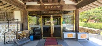 진도 첨찰산 산행과 운림산방(운림산방주차장~학정봉~덕신봉~첨찰산~쌍계사) - 전남의 산 - 강과 산과 길과 시(강,산,도,시) 진도 첨찰산 산행과... 