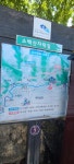 소백산 자락길 11,12코스(부석사 뒤~콩박물관~양지마을~단산지~자작재~장안사~점마~배점2리) - 아름다운 둘레길 - 강과 산과 길과 시(강,산,도... 