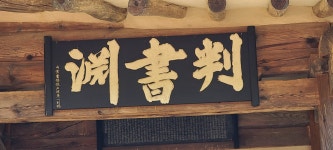 낙동강 둑길 안동구간(검암교~배나무고개~영가교~물포럼) - 아름다운... 시(강,산,도,시) 낙동강 둑길 안동구간(검암교~배나무고개~영가교~물포럼)