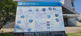 (강정보~성산대교~하목정~가실성당입구 삼거리) - 아름다운 둘레길... 낙동강 둑길 달성-칠곡구간(강정보~성산대교~하목정~가실성당입구 삼거리)