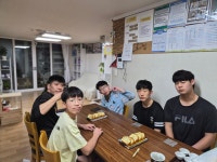 2026년 첫 달콤한 봉사단은 맛있는 파운드케이크를 타고~~ - 고맙습니다 - 새꿈둥지그룹홈~~ 2026년 첫 달콤한 봉사단은 맛있는 파운드케이크를... 