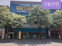 대전 복수동 대로변 1층상가 임대＜보증금 1억5000만원 매월 700백만원＞ - 상가매매 및 임대 - 대전부동산팔구이사오사 대전 복수동... 