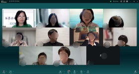 금사도서관 독서토론지도사 자격반 강의 - 디베이트 풍경 - (사단법인 )한국디베이트코치협회 금사도서관 독서토론지도사 자격반 강의