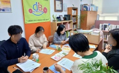 2024년 2월 아렌디 독서토론 모임 - 디베이트 풍경 - (사단법인 )한국디베이트코치협회 2024년 2월 아렌디 독서토론 모임