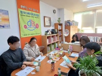 2025년 2월 아렌디 독서토론 모임 - 디베이트 풍경 - (사단법인 )한국디베이트코치협회 2025년 2월 아렌디 독서토론 모임