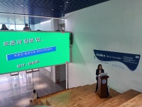 ＜토론의 기초 : 토론과 질문법＞ 강의 - 디베이트 풍경 - (사단법인 )한국디베이트코치협회 연세 미래톡.톡. ＜토론의 기초 : 토론과 질문법... 