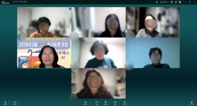 2026년 3월 RND 독서토론 모임 - 디베이트 풍경 - (사단법인 )한국디베이트코치협회 2026년 3월 RND 독서토론 모임