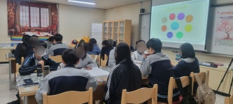 서울구암중 독서토론 특강 - 디베이트 풍경 - (사단법인 )한국디베이트코치협회 서울구암중 독서토론 특강