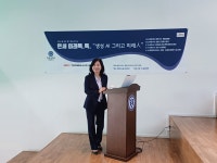 ＜토론의 기초 : 토론과 질문법＞ 강의 - 디베이트 풍경 - (사단법인 )한국디베이트코치협회 연세 미래톡.톡. ＜토론의 기초 : 토론과 질문법... 