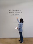 2024년 3월 아렌디 독서토론 모임 - 디베이트 풍경 - (사단법인 )한국디베이트코치협회 2024년 3월 아렌디 독서토론 모임