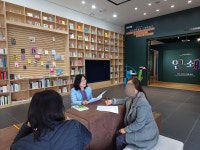 2024년 3월 아렌디 독서토론 모임 - 디베이트 풍경 - (사단법인 )한국디베이트코치협회 2024년 3월 아렌디 독서토론 모임